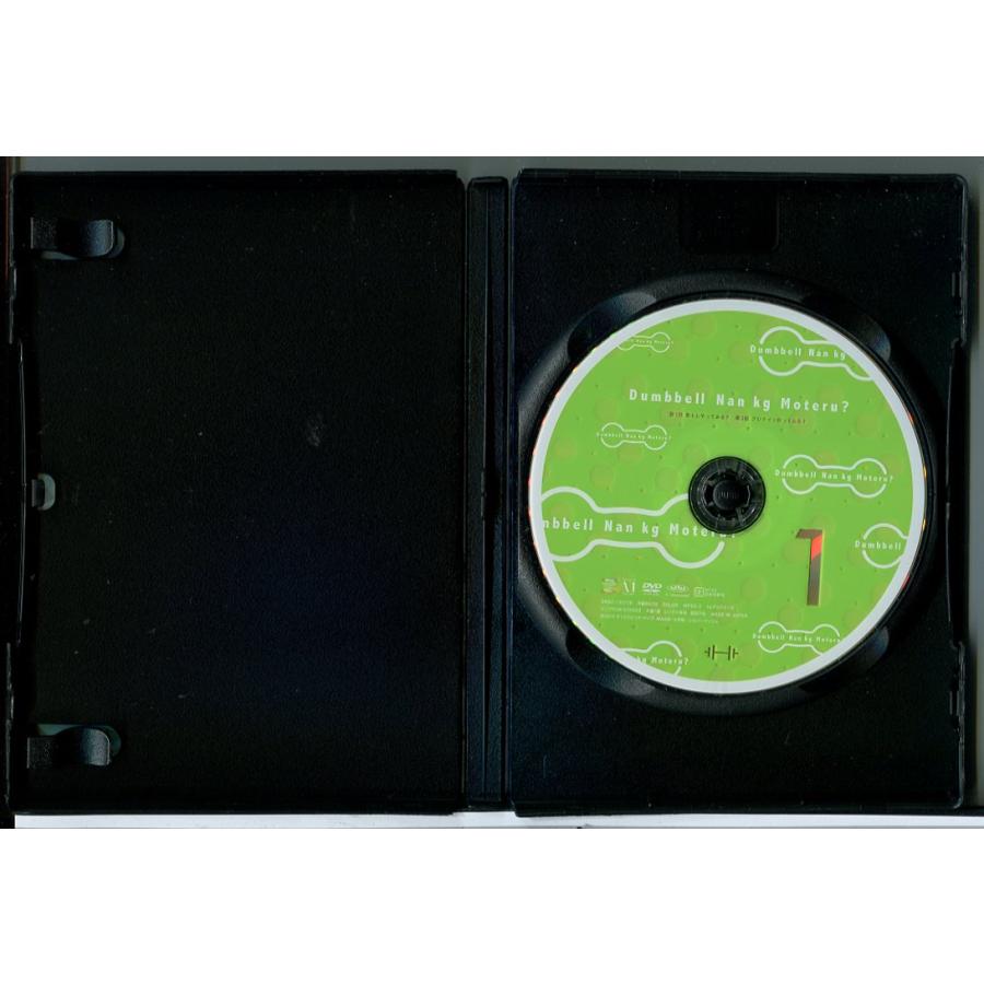 ダンベル何キロ持てる? 全6巻セット/DVD 中古 レンタル落ち/c7799 | ブランド登録なし | 01