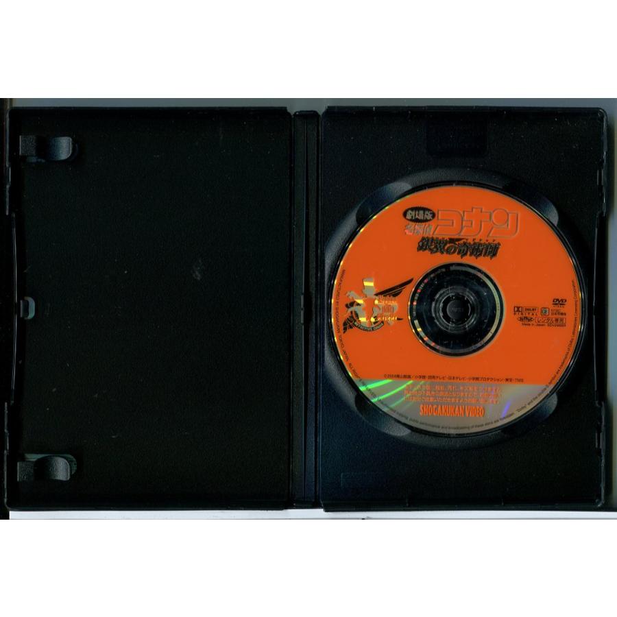 劇場版 名探偵コナン 銀翼の奇術師/DVD 中古 レンタル落ち/c7800