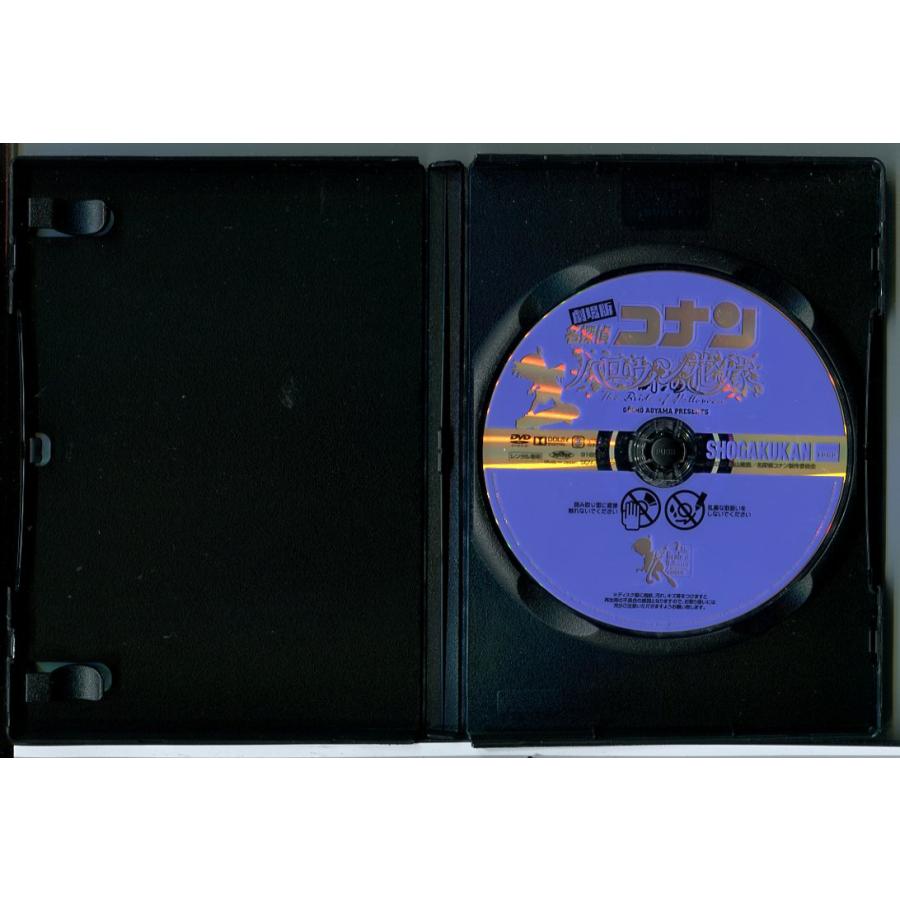 劇場版 名探偵コナン ハロウィンの花嫁/DVD 中古 レンタル落ち/c7804 | ブランド登録なし | 01