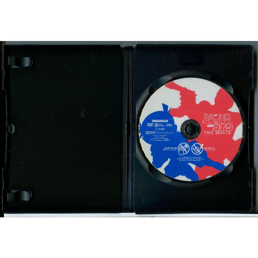 ルパン三世 VS 名探偵コナン THE MOVIE/DVD 中古 レンタル落ち/c7809