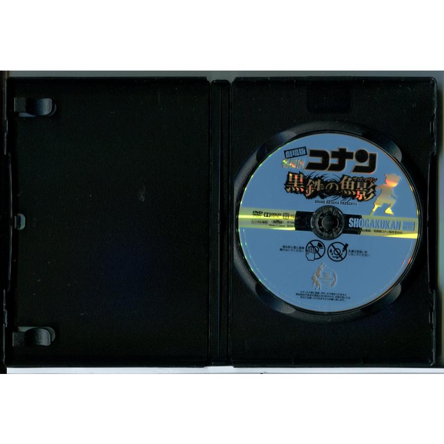 劇場版 名探偵コナン 黒鉄の魚影/DVD 中古 レンタル落ち/c7817 | ブランド登録なし | 01