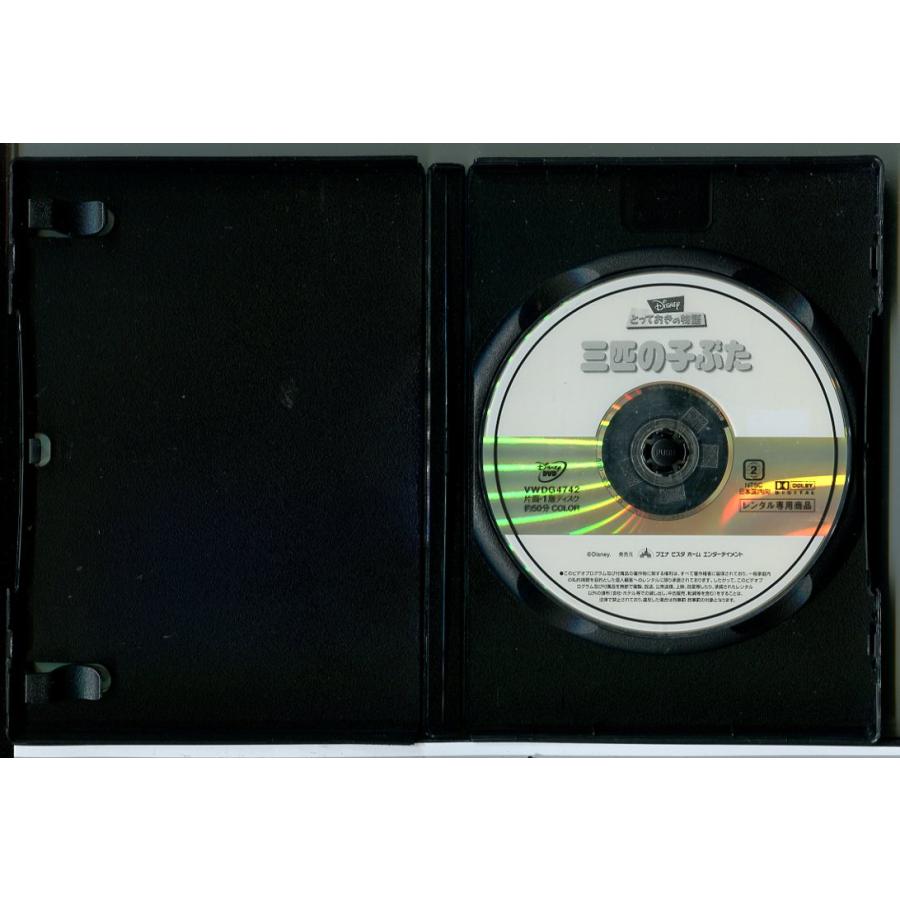アジア古都物語　DVDBOX NHKスペシャル アジア古都物語 第6集 京都 千年の水脈たたえる都