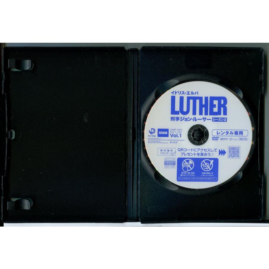 LUTHER 刑事ジョン・ルーサー シーズン2〜5 全7巻セット/DVD 中古 レンタル落ち/イドリス・エルバ/ルース・ウィルソン/c7838 | ブランド登録なし | 01