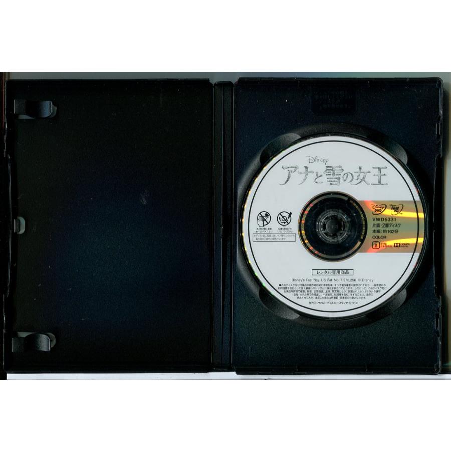 アナと雪の女王/DVD 中古 レンタル落ち/ディズニー/c7841 | ブランド登録なし | 01