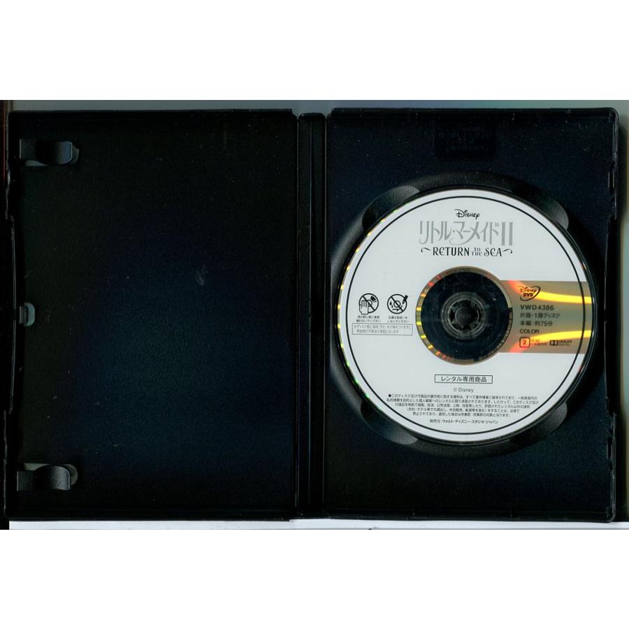 リトル・マーメイド 2 Return to The Sea/DVD 中古 レンタル落ち