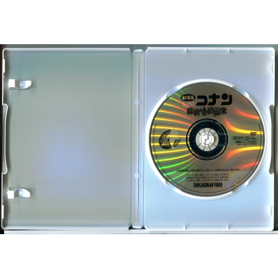 劇場版 名探偵コナン 探偵たちの鎮魂歌/DVD 中古 レンタル落ち/c7845