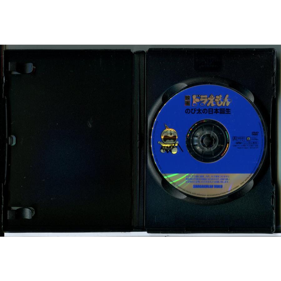映画 ドラえもん のび太の日本誕生/DVD 中古 レンタル落ち/c7853