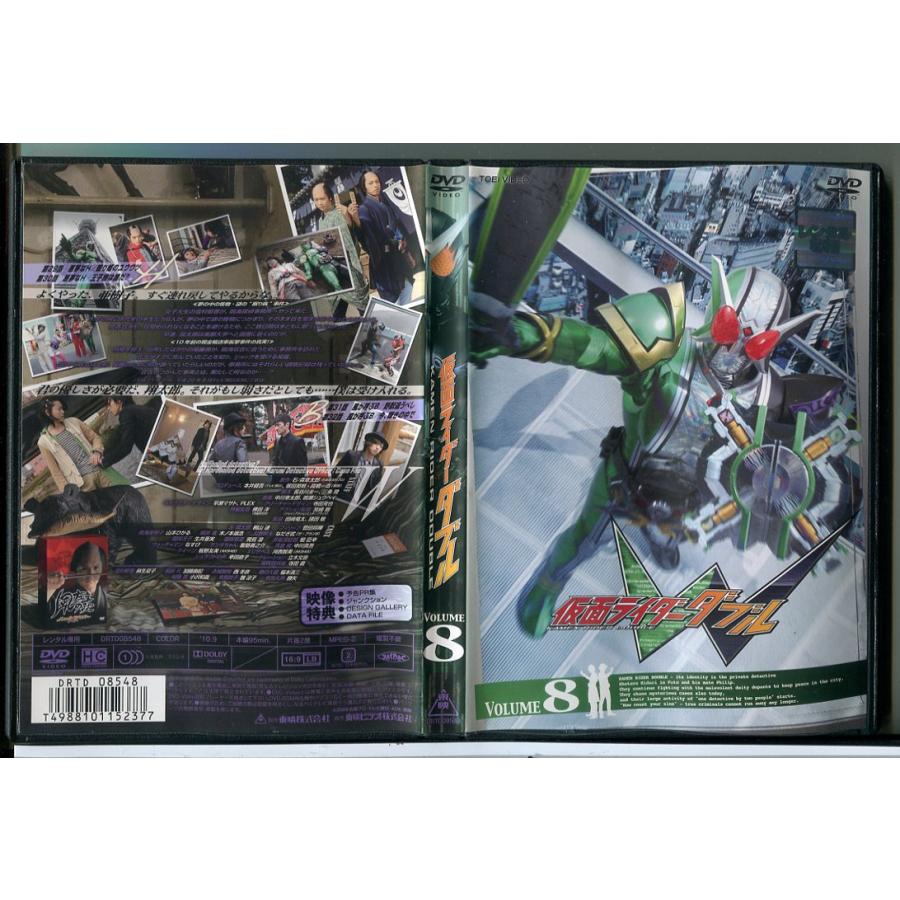 仮面ライダーダブル VOL.8/DVD 中古 レンタル落ち/桐山漣/菅田将暉/c7861 | ブランド登録なし
