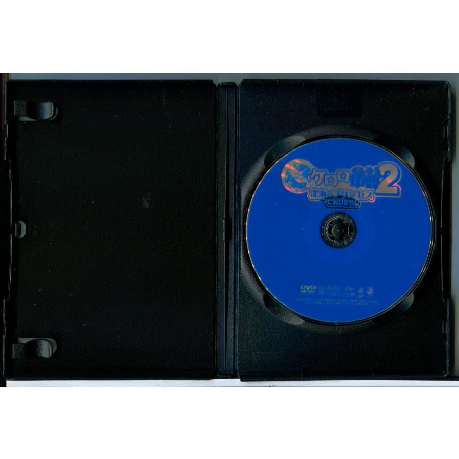 劇場版　ケロロ軍曹　dvd 4枚セット 劇場版 ケロロ軍曹 dvd 4枚セット 劇場版 ケロロ軍曹 dvd 4枚セット