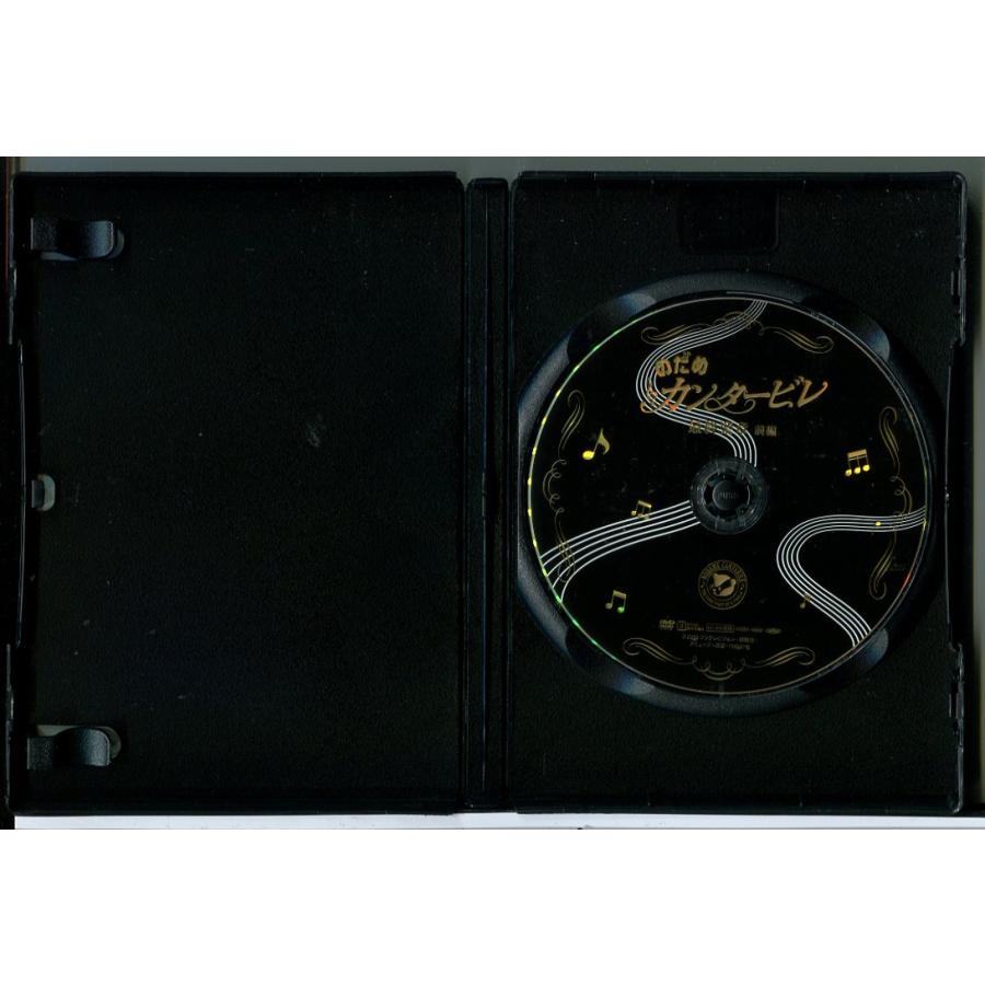 のだめカンタービレ 最終楽章 全2巻セット/DVD 中古 レンタル落ち/上野樹里/玉木宏/c7890 | ブランド登録なし | 02
