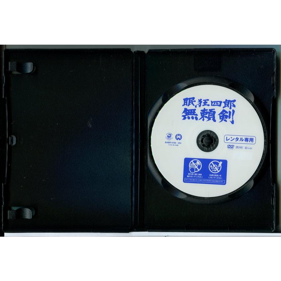 眠狂四郎 無頼剣/DVD 中古 レンタル落ち/市川雷蔵/天知茂/c7901 | ブランド登録なし | 01