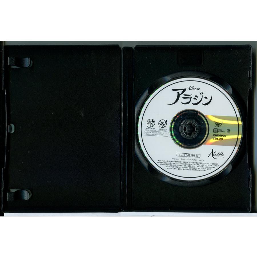 アラジン/DVD 中古 レンタル落ち/メナ・マスード/ウィル・スミス/ディズニー/c7905 | ブランド登録なし | 01