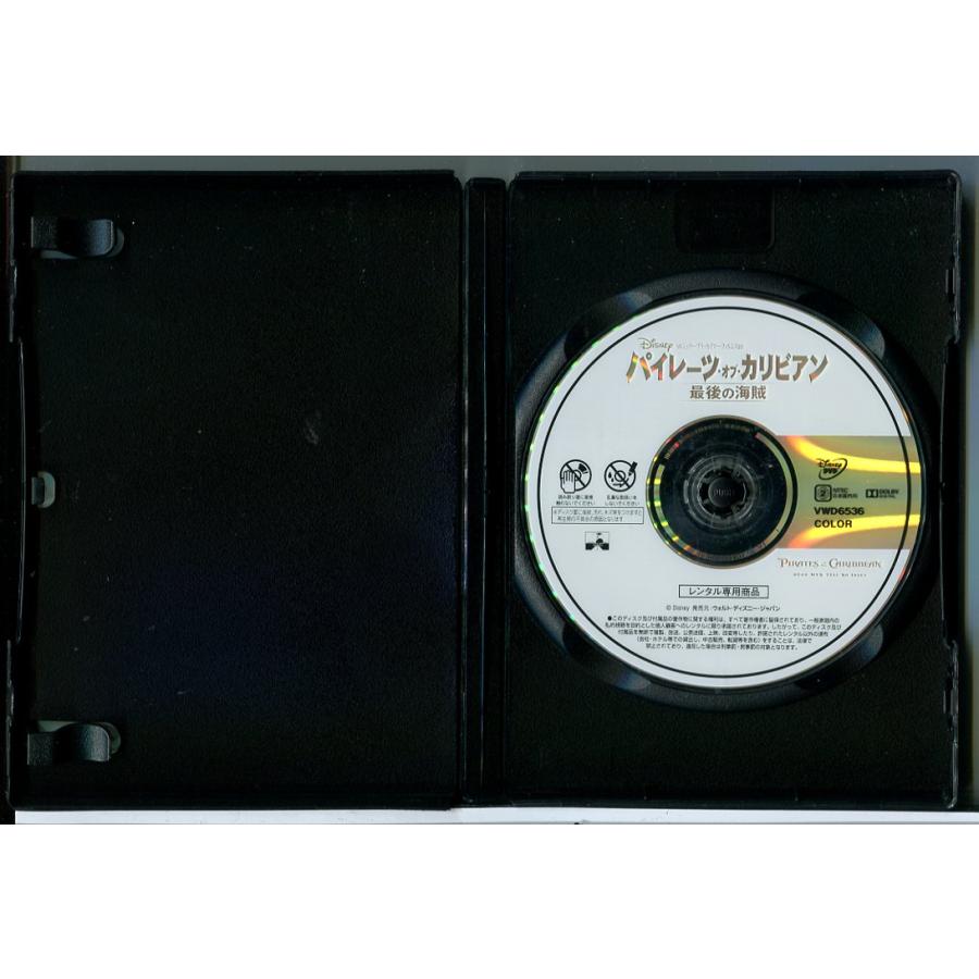 パイレーツ・オブ・カリビアン 最後の海賊/DVD 中古 レンタル落ち/ジョニー・デップ/ハビエル・バルデム/c7909 | ブランド登録なし | 01