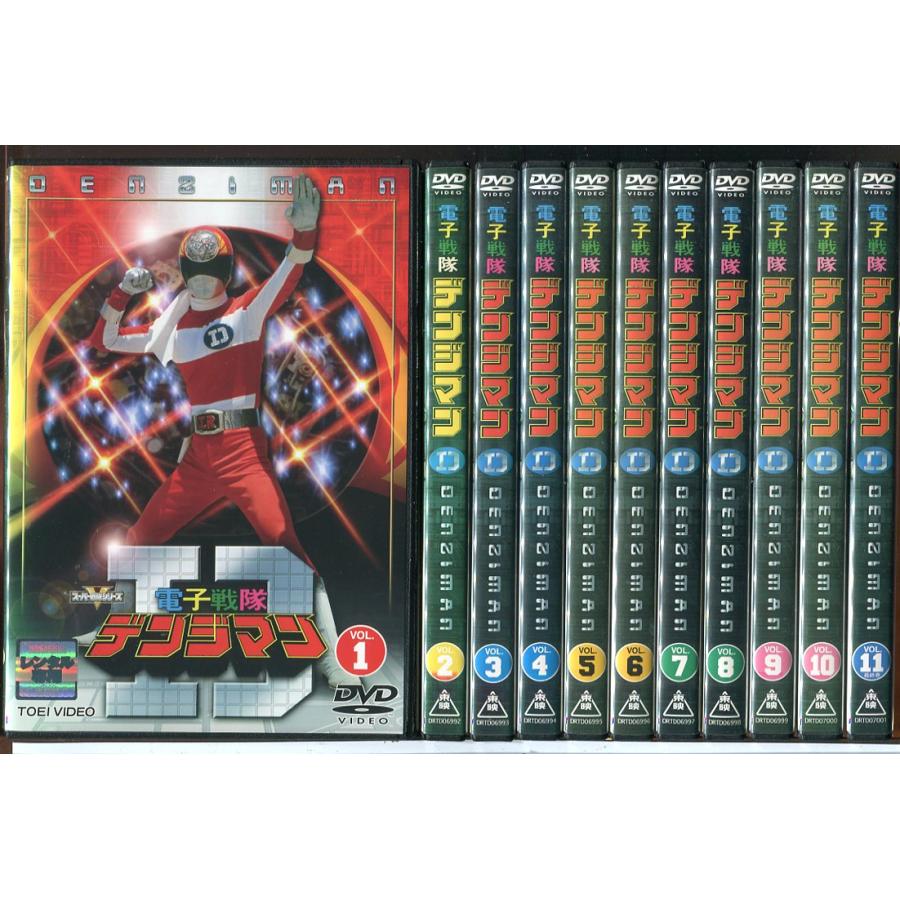 電子戦隊デンジマン 全11巻セット/DVD 中古 レンタル落ち/結城真一