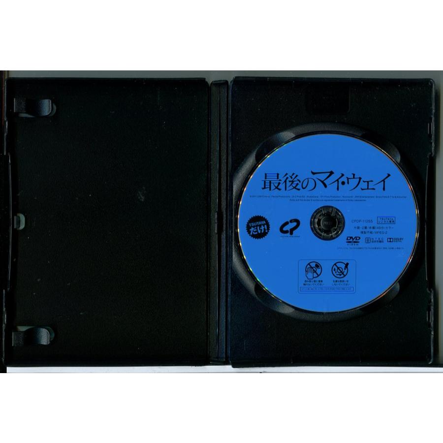 最後のマイ・ウェイ/DVD 中古 レンタル落ち/ジェレミー・レニエ/ブノワ・マジメル/c7953 | ブランド登録なし | 01