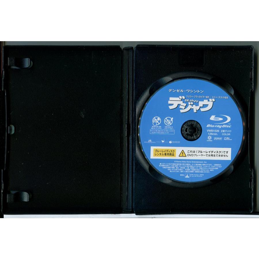 デジャヴ/ブルーレイ BD 中古 レンタル落ち/デンゼル・ワシントン/c7962 | ブランド登録なし | 01