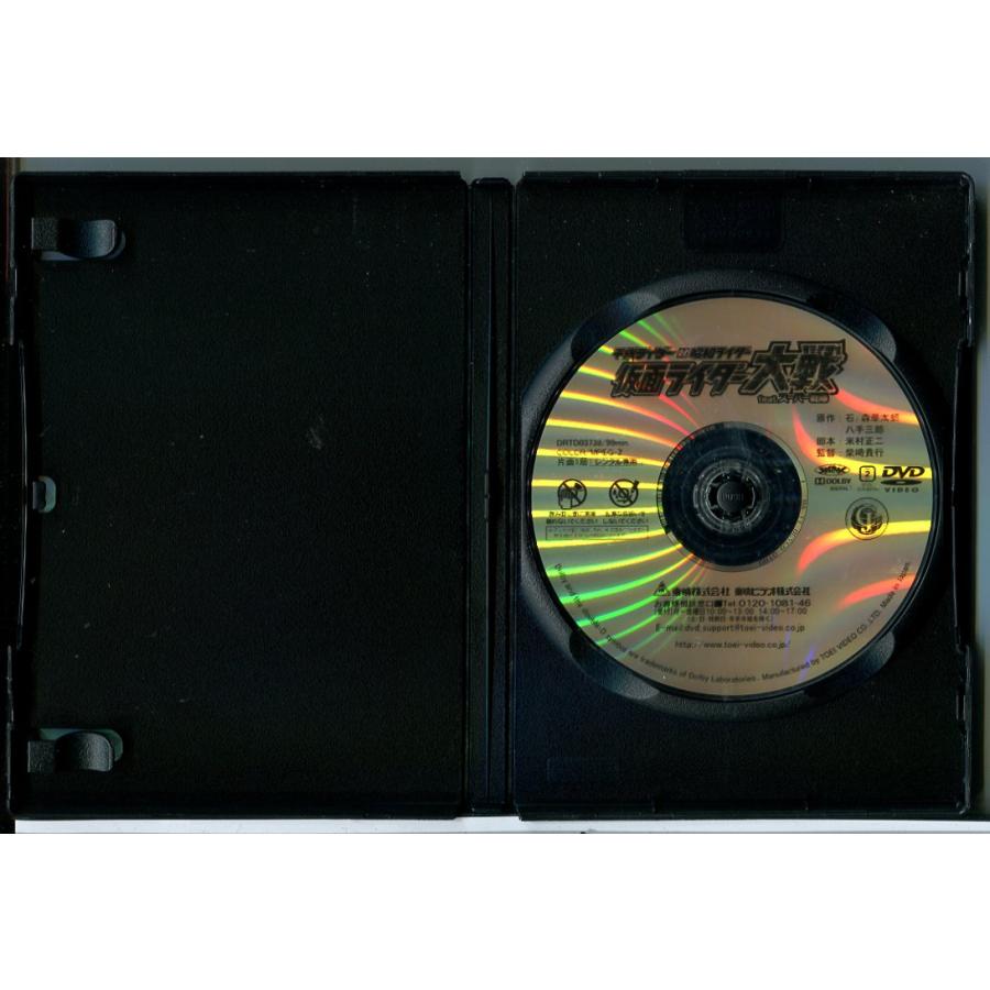 平成ライダー対昭和ライダー 仮面ライダー大戦 feat.スーパー戦隊/DVD 中古 レンタル落ち/井上正大/佐野岳/c7986 | ブランド登録なし | 01