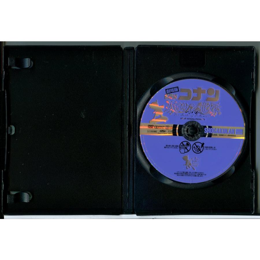 劇場版 名探偵コナン ハロウィンの花嫁/DVD 中古 レンタル落ち/c7990