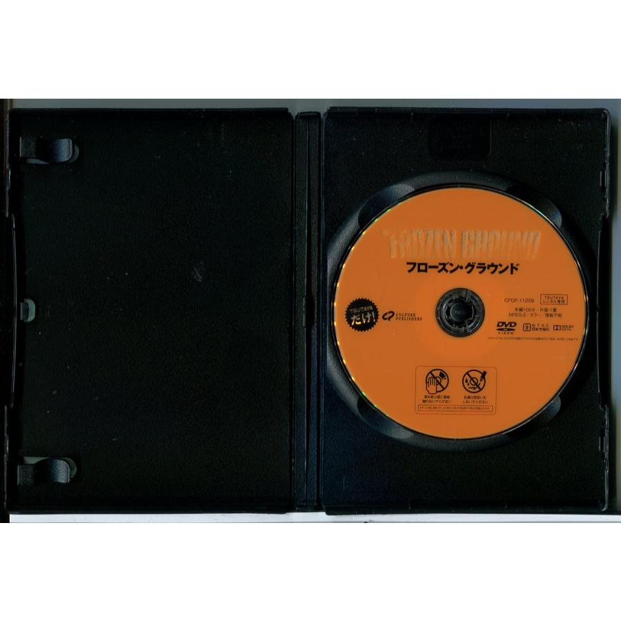フローズン・グラウンド/DVD 中古 レンタル落ち/ニコラス・ケイジ/ジョン・キューザック/c7992 | ブランド登録なし | 01