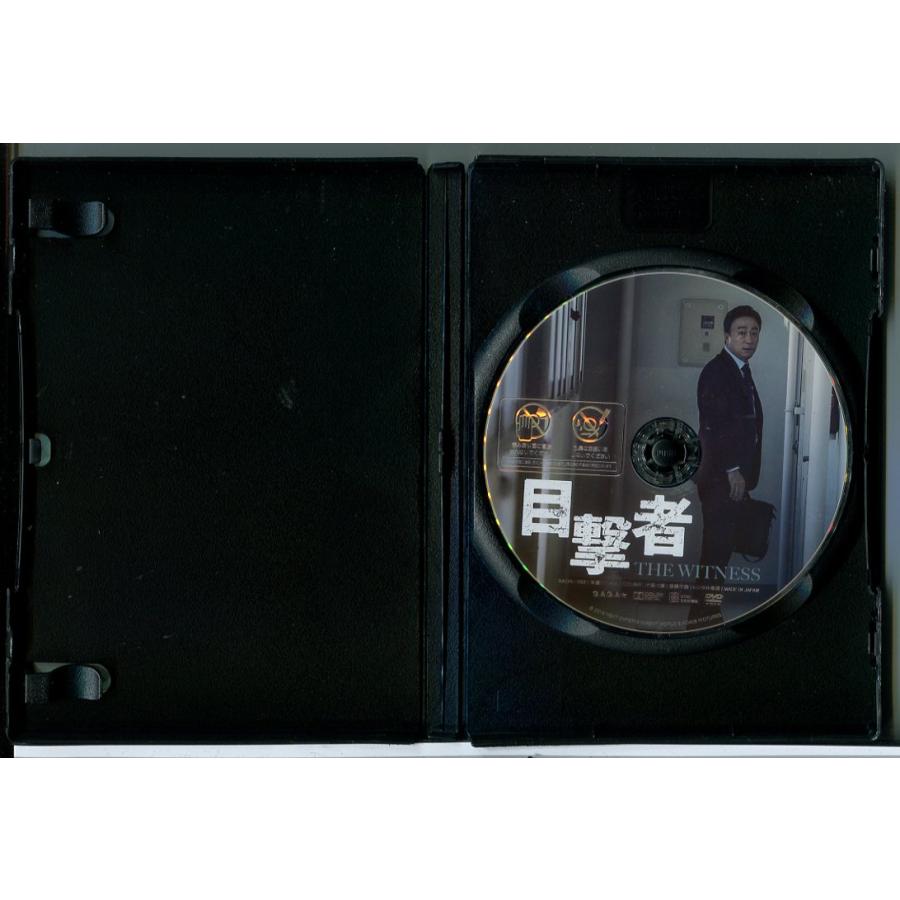 目撃者/DVD 中古 レンタル落ち/イ・ソンミン/キム・サンホ/c7994 | ブランド登録なし | 01