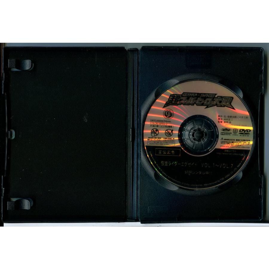 仮面ライダー×スーパー戦隊 超スーパーヒーロー大戦/DVD 中古 レンタル落ち/飯島寛騎/瀬戸利樹/c7999 | ブランド登録なし | 01