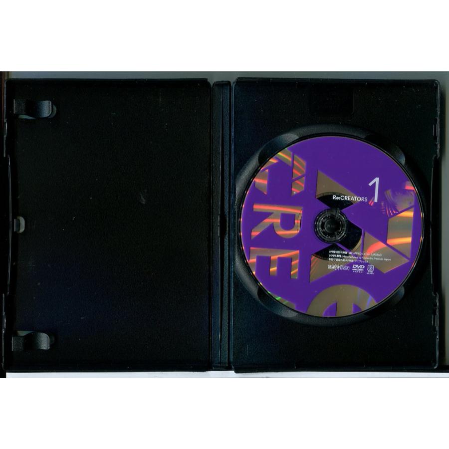Re:CREATORS レクリエイターズ 全8巻セット/DVD 中古 レンタル落ち/c8005 | ブランド登録なし | 01