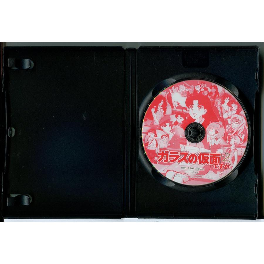 ガラスの仮面ですがとZ+THE MOVIE 女スパイの恋!紫のバラは危険な香り!? 2巻セット/DVD 中古 レンタル落ち/c8007 | ブランド登録なし | 02