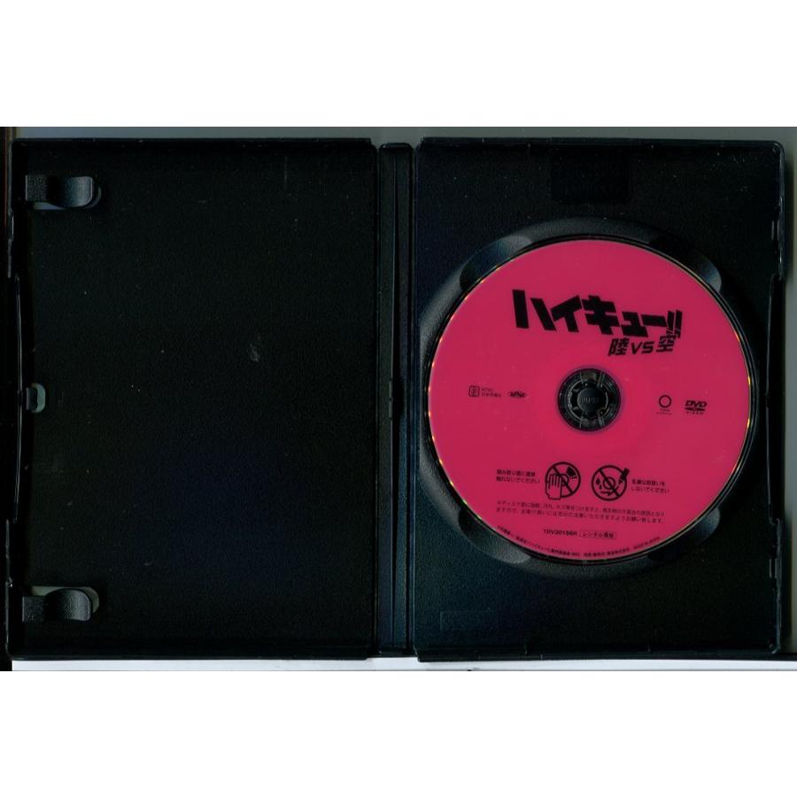 OVA ハイキュー!! 陸 VS 空/DVD 中古 レンタル落ち/c8017 | ブランド登録なし | 01