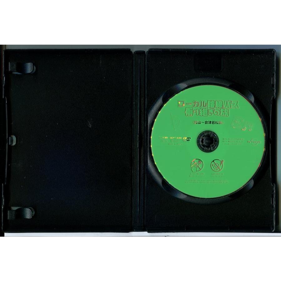 ローカル路線バス乗り継ぎの旅 館山〜会津若松編/DVD 中古 レンタル落ち/太川陽介/蛭子能収/c8026 | ブランド登録なし | 01