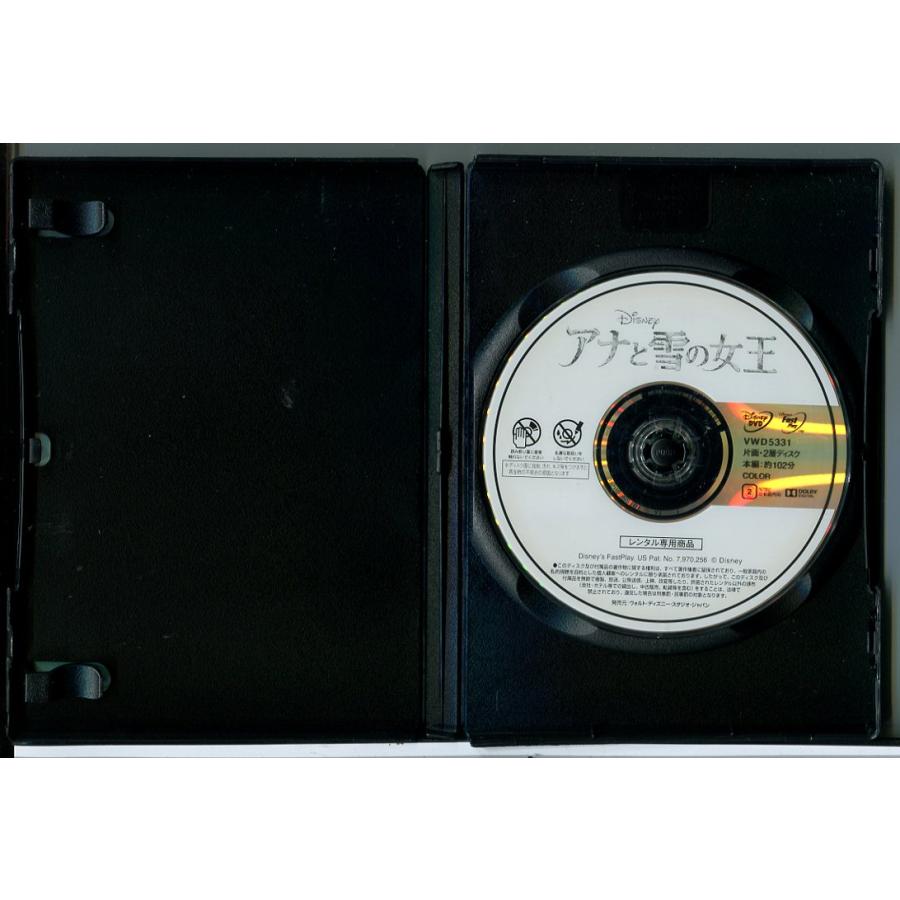 アナと雪の女王/DVD 中古 レンタル落ち/ディズニー/c8030 | ブランド登録なし | 01