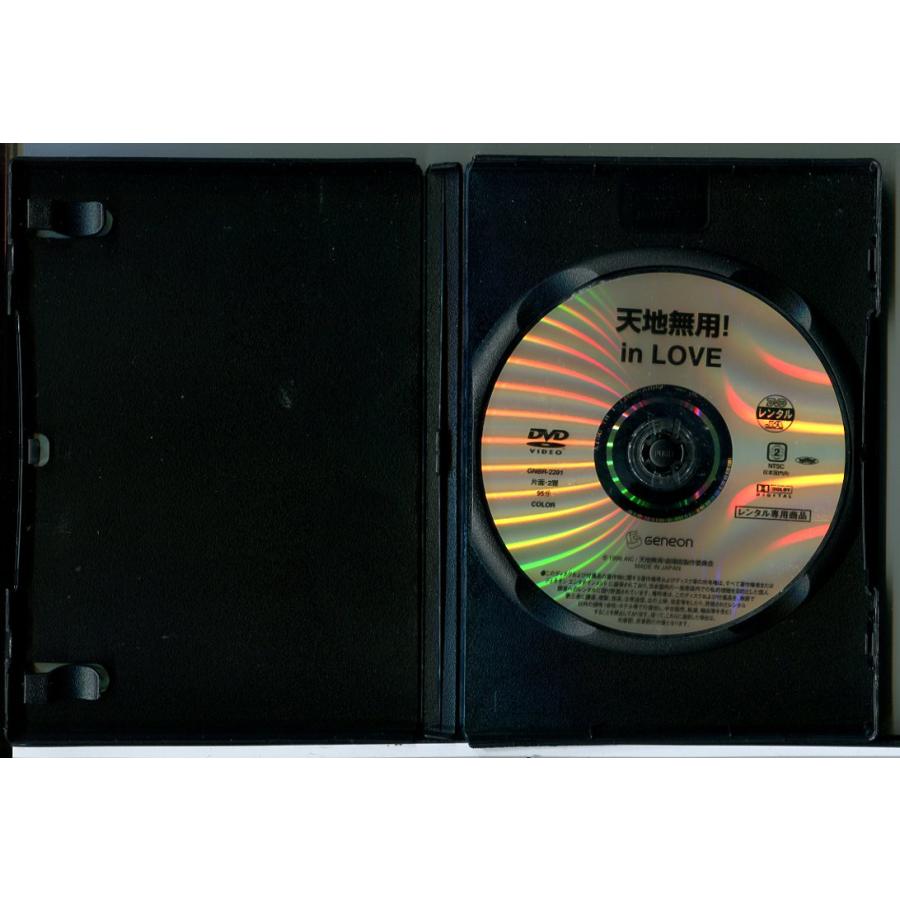 天地無用！ in Love+真夏のイヴ+in LOVE2 遥かなる想い 3巻セット/DVD 中古 レンタル落ち/c8035 | ブランド登録なし | 01