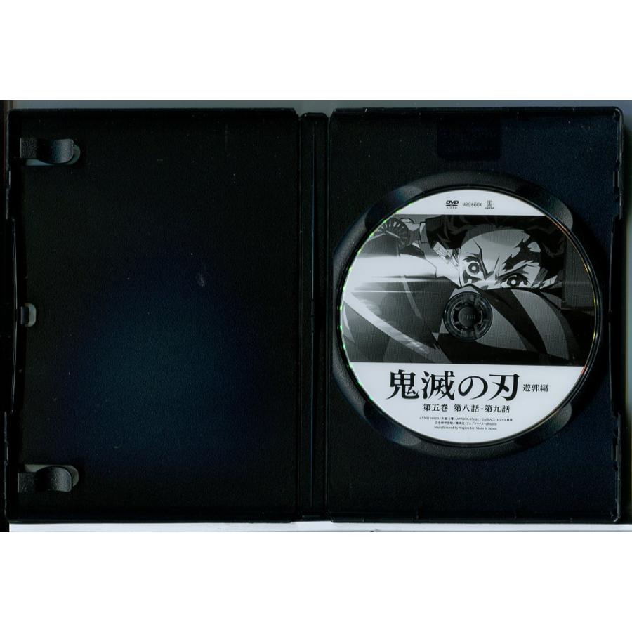 鬼滅の刃 遊郭編 5/DVD 中古 レンタル落ち/花江夏樹/鬼頭明里/c8046 | ブランド登録なし | 01