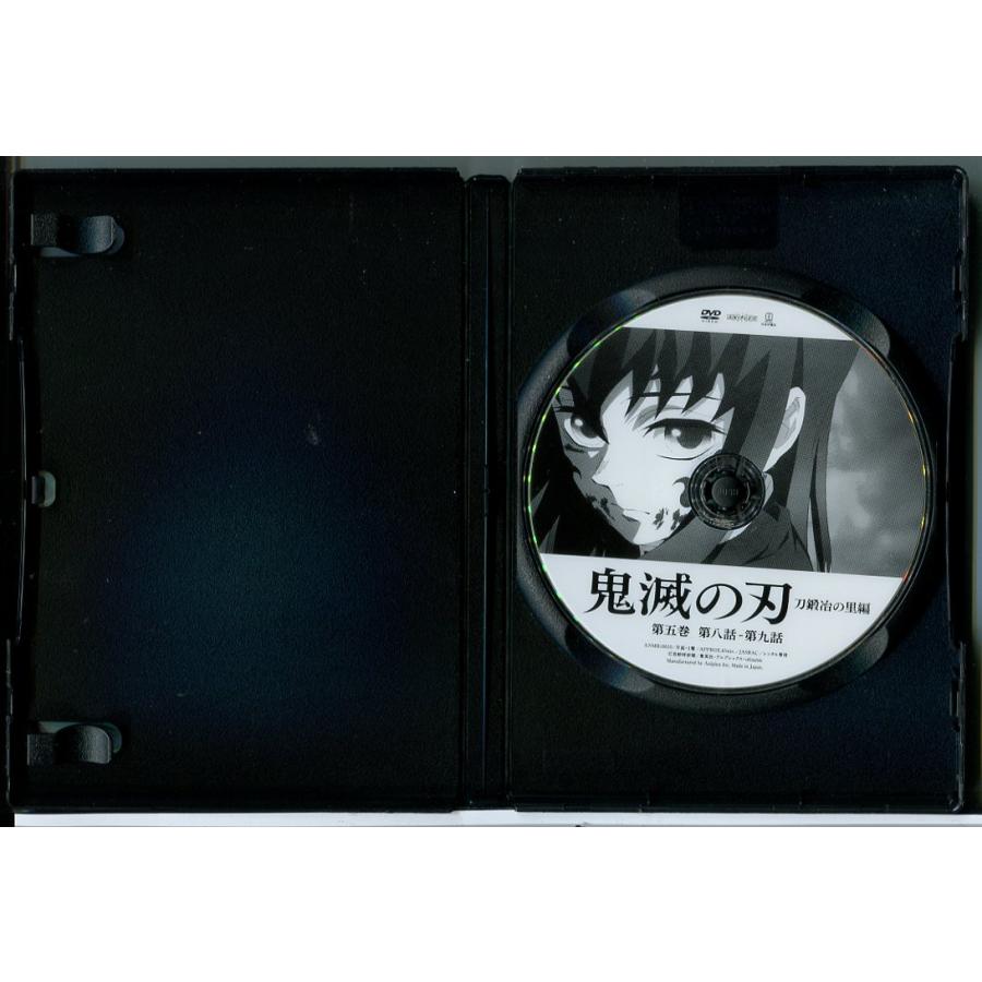 鬼滅の刃 刀鍛冶の里編 5/DVD 中古 レンタル落ち/花江夏樹/鬼頭明里/c8048 | ブランド登録なし | 01