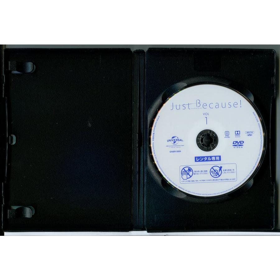 Just Because! ジャストビコーズ！ 全6巻セット/DVD 中古 レンタル落ち