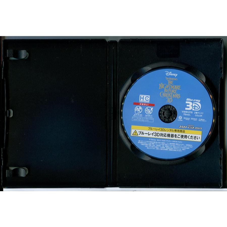 ナイトメアー・ビフォア・クリスマス 3D/ブルーレイ BD 中古 レンタル落ち/ディズニー/c8056 | ブランド登録なし | 01