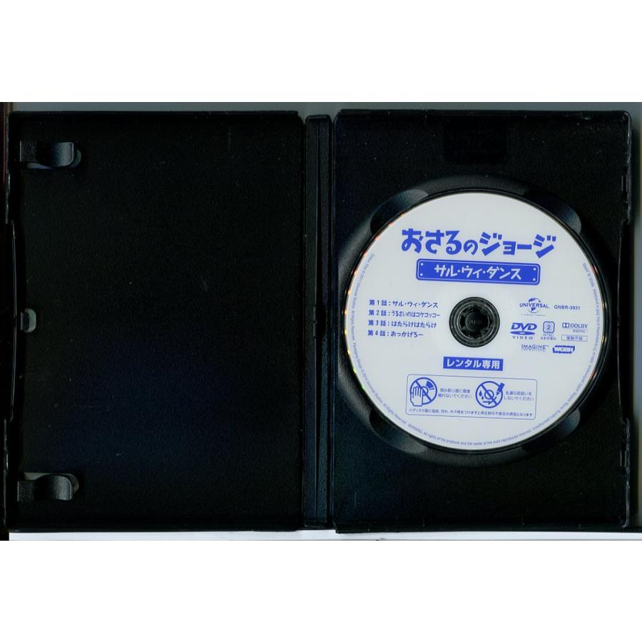 おさるのジョージ シーズン6 全5巻セット/DVD 中古 レンタル落ち/c8060 | ブランド登録なし | 01