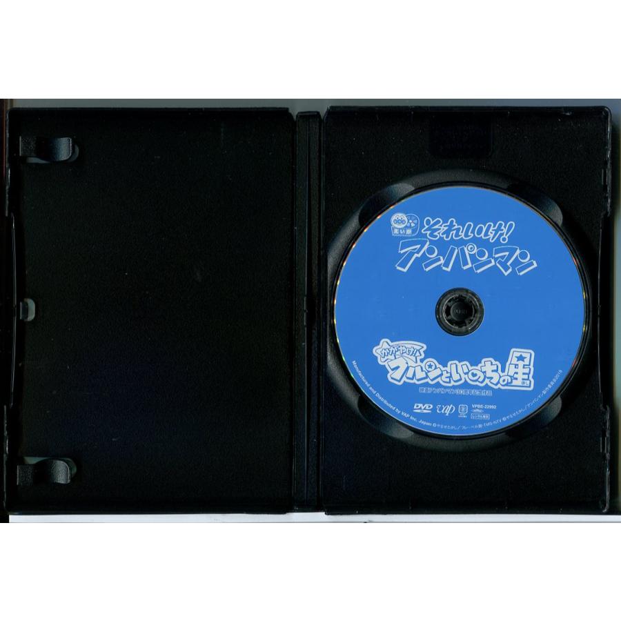 劇場版 それいけ！アンパンマン かがやけ！クルンといのちの星/DVD