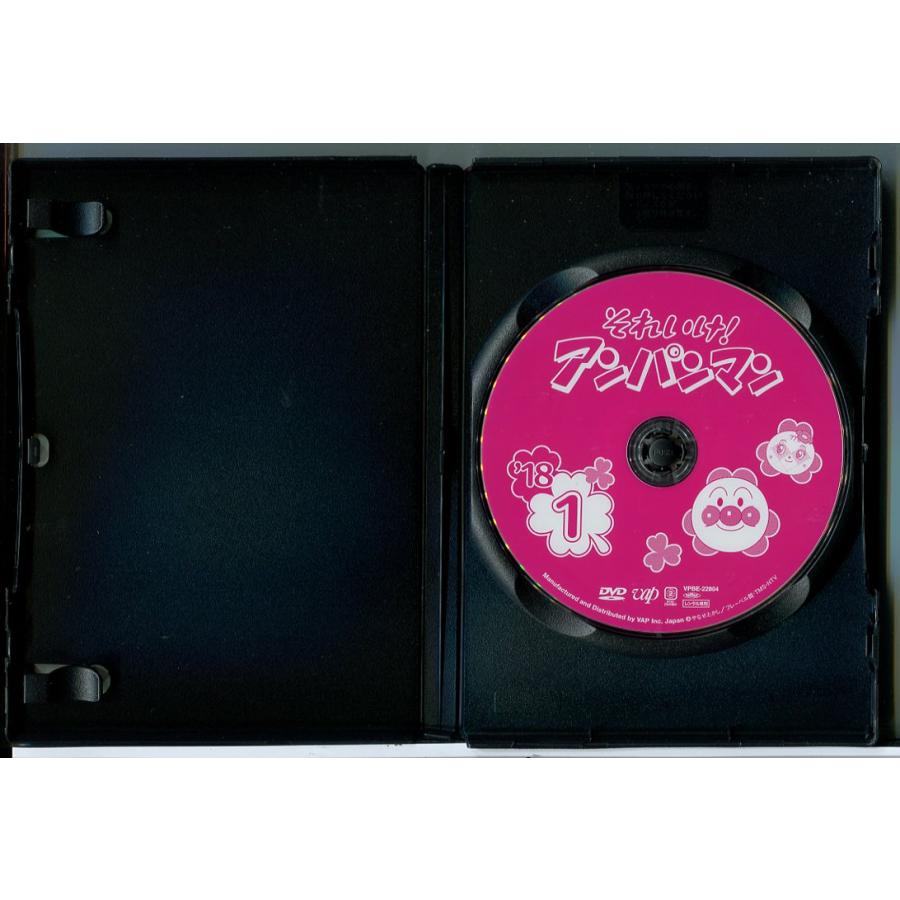 それいけ！アンパンマン '18 10巻セット(全12巻中VOL.4・8欠品)/DVD