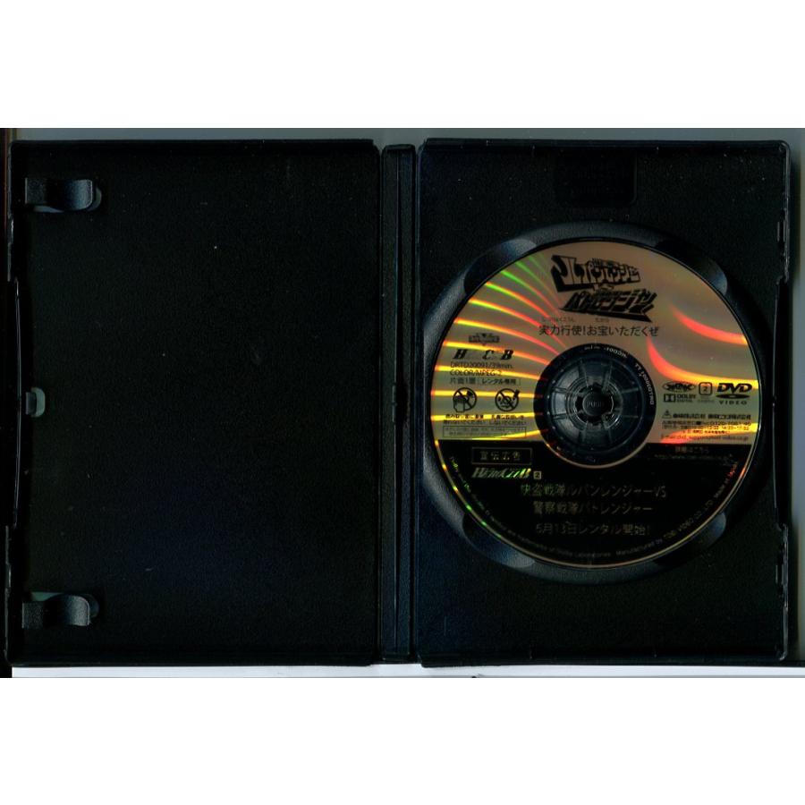 快盗戦隊 ルパンレンジャーVS 警察戦隊 パトレンジャー HERO CLUB 2巻セット/DVD 中古 レンタル落ち/伊藤あさひ/結木滉星/c8080 | ブランド登録なし | 02