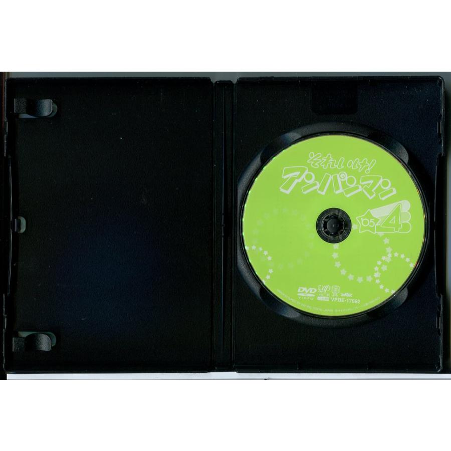 それいけ！アンパンマン ’05 4/DVD 中古 レンタル落ち/c8081 | ブランド登録なし | 01