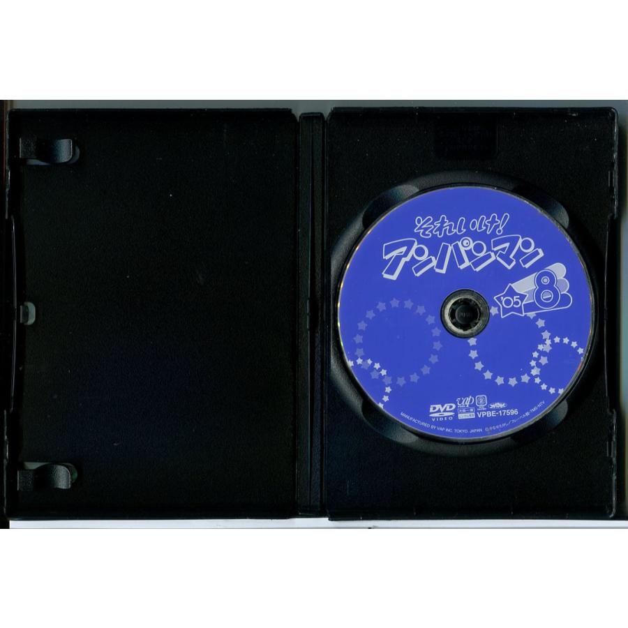 それいけ！アンパンマン ’05 8/DVD 中古 レンタル落ち/c8083 | ブランド登録なし | 01