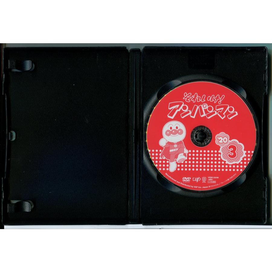 それいけ！アンパンマン ’20 3/DVD 中古 レンタル落ち/c8086 | ブランド登録なし | 01