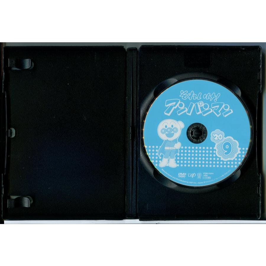 それいけ！アンパンマン ’20 9/DVD 中古 レンタル落ち/c8090 | ブランド登録なし | 01
