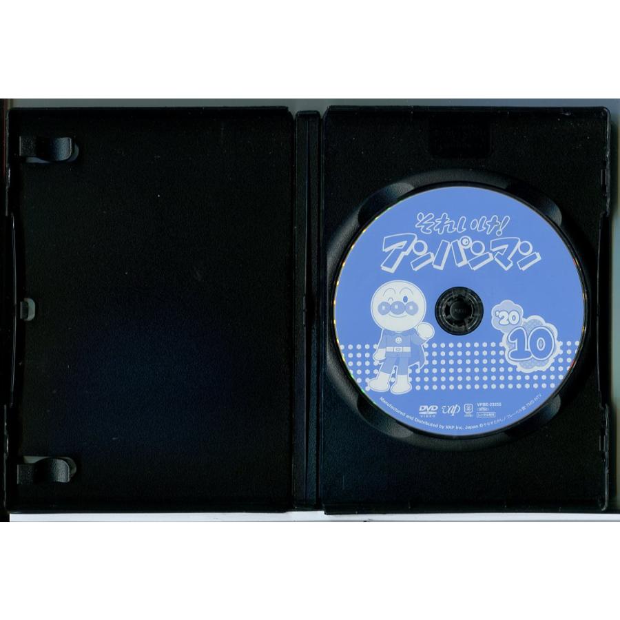 それいけ！アンパンマン ’20 10/DVD 中古 レンタル落ち/c8091 | ブランド登録なし | 01