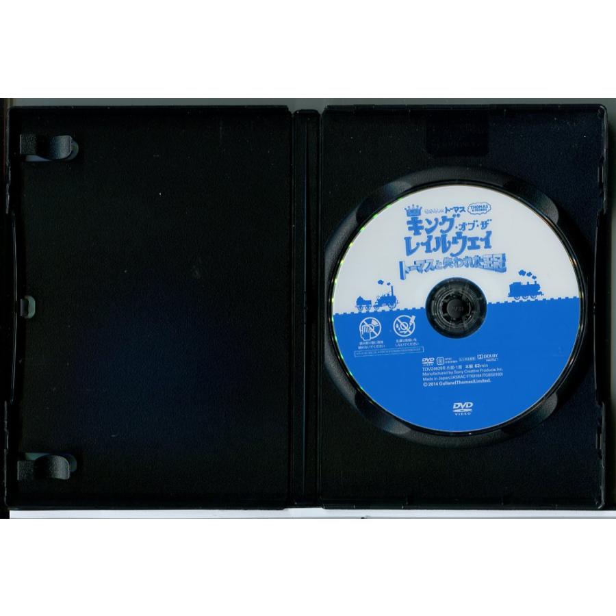 映画 きかんしゃトーマス キング・オブ・ザ・レイルウェイ トーマスと失われた王冠/DVD 中古 レンタル落ち/c8096 | ブランド登録なし | 01