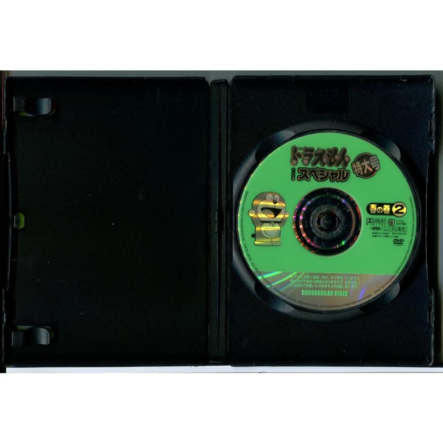 ドラえもん テレビ版 スペシャル 特大号 春の巻 2/DVD 中古 レンタル落ち/c8114 | ブランド登録なし | 01