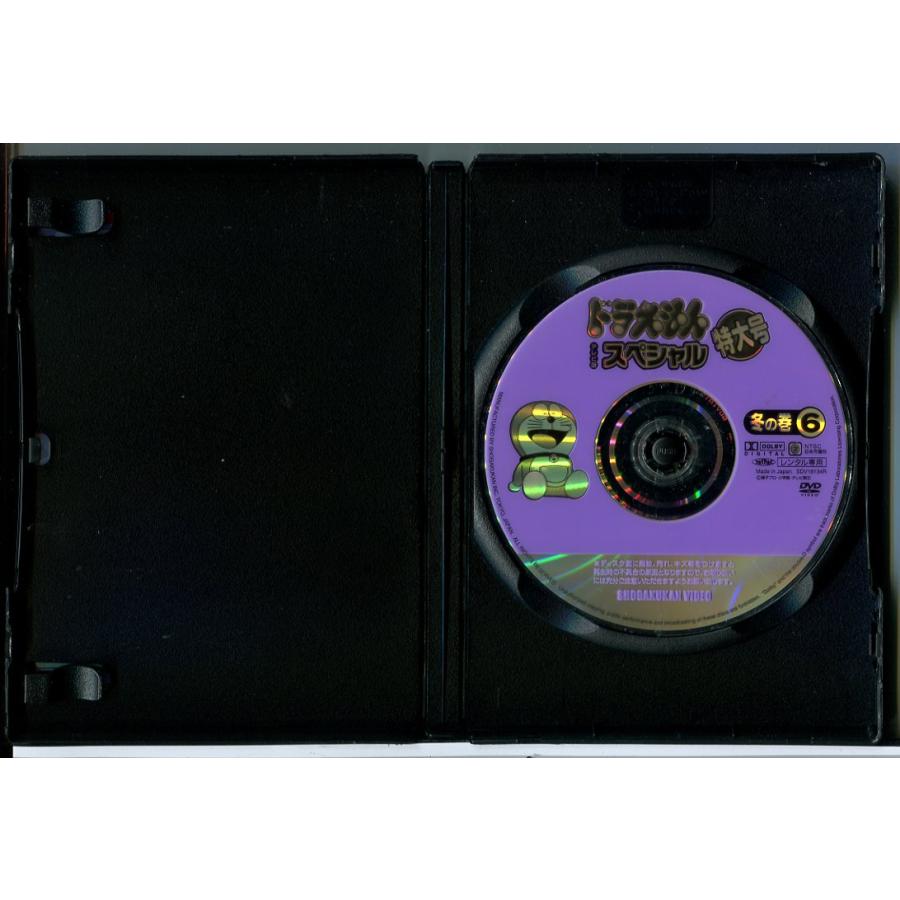 ドラえもん テレビ版 スペシャル 特大号 冬の巻 6/DVD 中古 レンタル落ち/c8119 | ブランド登録なし | 01