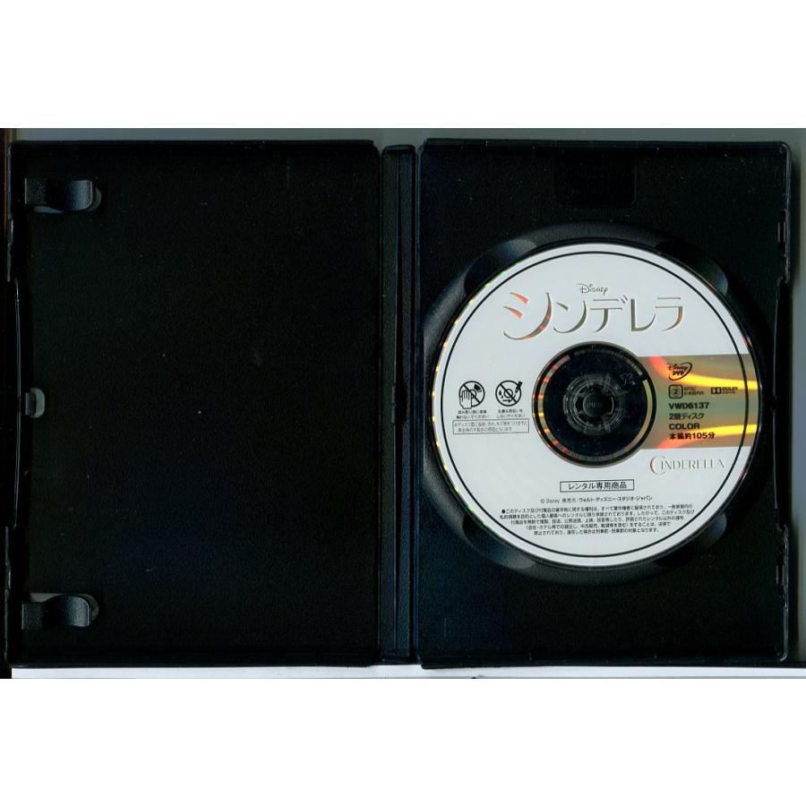 シンデレラ/DVD 中古 レンタル落ち/リリー・ジェームズ/リチャード・マッデン/ディズニー/c8120 | ブランド登録なし | 01