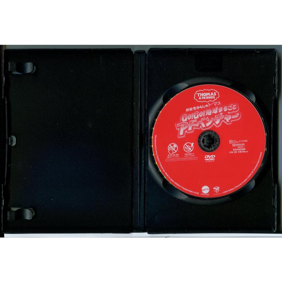 映画 きかんしゃトーマス Go! Go! 地球まるごとアドベンチャー/DVD 中古 レンタル落ち/c8125 | ブランド登録なし | 01