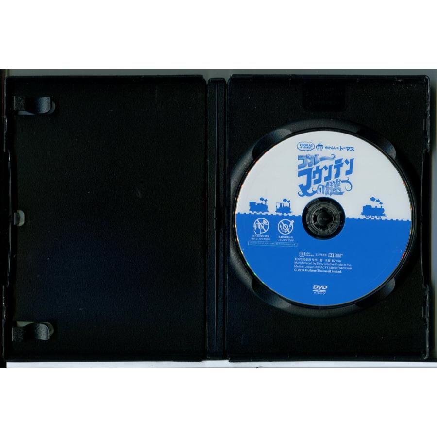 劇場版 きかんしゃトーマス ブルーマウンテンの謎/DVD 中古 レンタル落ち/c8127 | ブランド登録なし | 01